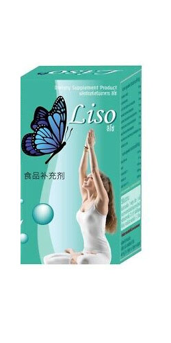 Liso Herbal Treatment, Packaging Type : Bottle