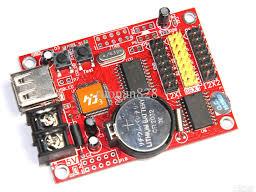 Battery Operated GSM Display Board, Certification : CE Certified