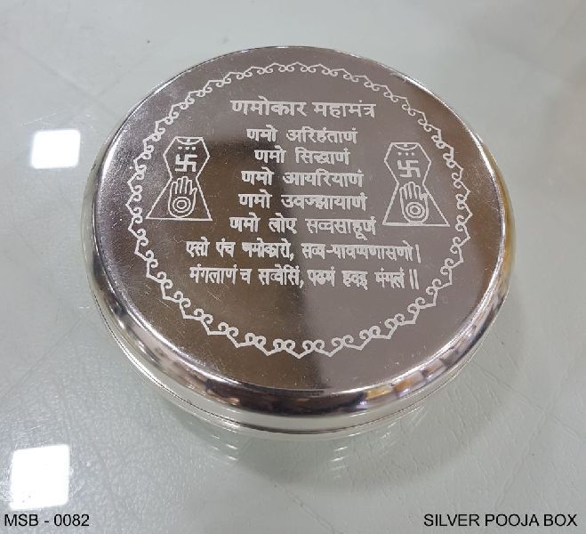 Sliver Puja Box