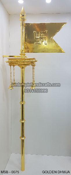 Brass Golden Dhwaja, for Decoration, Feature : Attractive Design, Light Weight, Rust Resistance