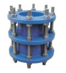 Mild Steel Dismantling Joint