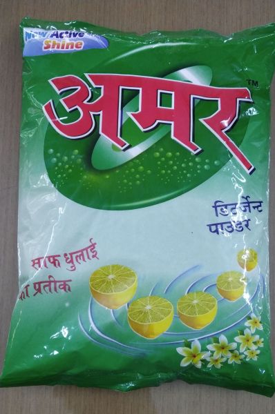 Amar Detergent Powder, for Cloth Washing, Feature : Remove Hard Stains, Skin Friendly