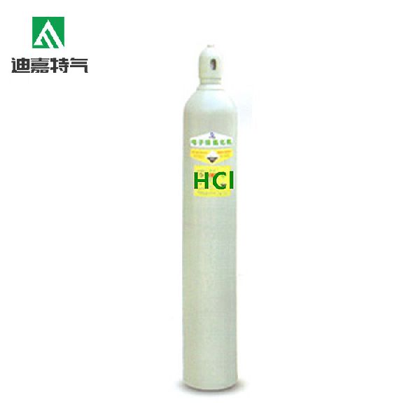 Hydrogen chloride gas, EINECS No. : 231-595-7