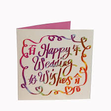Butter Paper wedding greeting cards, Packaging Type : Plastic Packet