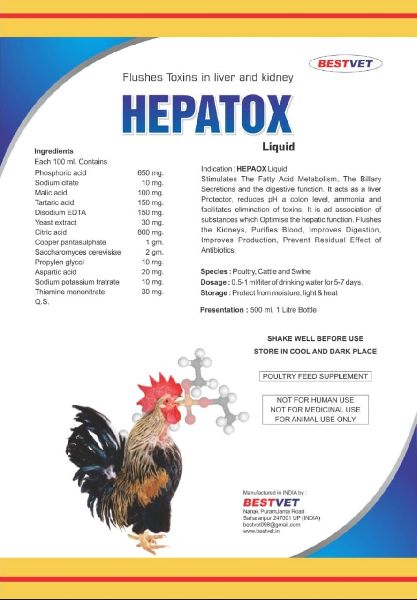 Hepatox Animal Feed Supplement
