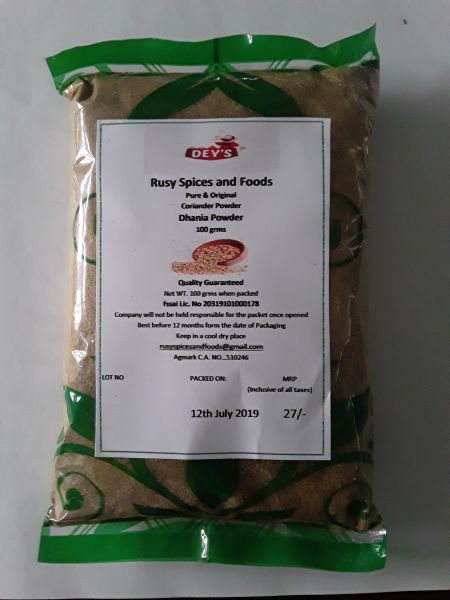 Coriander Powder (100 gm)