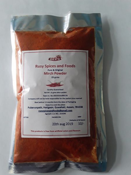 Red Chilli Powder (25 gm)