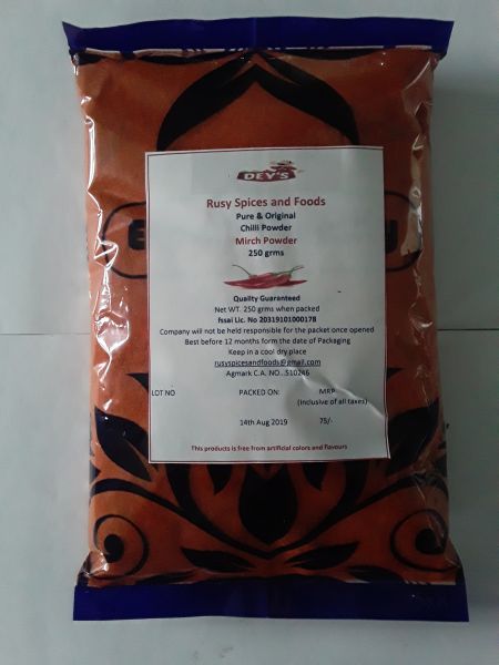 Red Chilli Powder (250 gm)