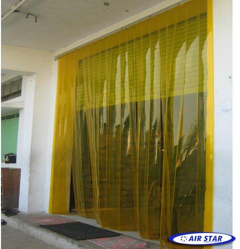 PVC Strip Curtain, Color : Yellow