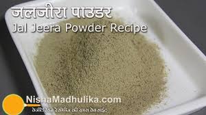 Jaljeera Powder, Purity : 100%