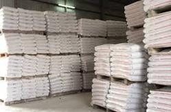 Gypsum Powder, for Plaster, Mold Making, Soil Neutralization, Feature : Longer Shelf Life, Pure Quality
