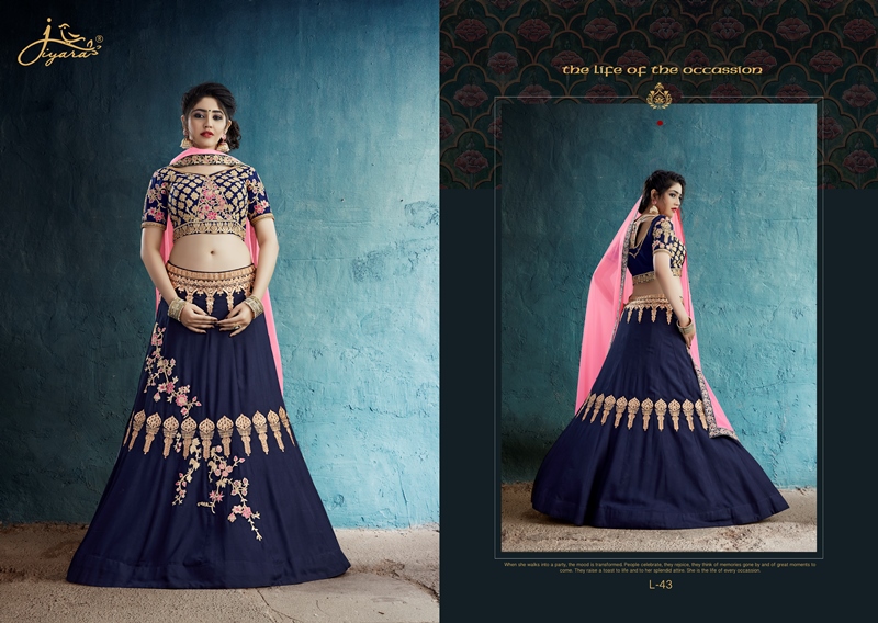 Rayon Silk Lehenga, Feature : Elegant Design, Stitched
