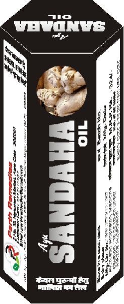 Parth Ayu Sandaha Oil