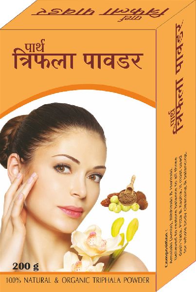 Parth Triphala Powder, Certification : ISO 9001:2008