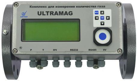 Smooth Flowmeters Gas Flow Meter, Line Size : Up To 4 Inch