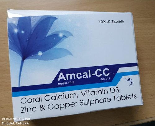 Amcal CC vitamin d3 tablets, Packaging Size : 1X10X10