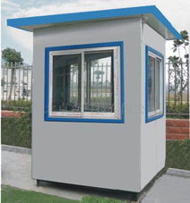 Steel Modular Guard Room, for House, Shop, Feature : Easily Assembled, Eco Friendly, Glass