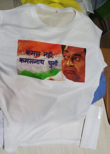 Round Neck Printed Election T-shirts, Size : Free Size