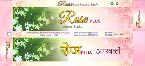Rose Plus incense sticks