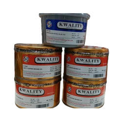 Kwality Offset Printing Ink