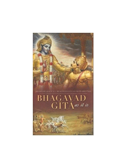 Bhagvad Gita as It is English New Edition