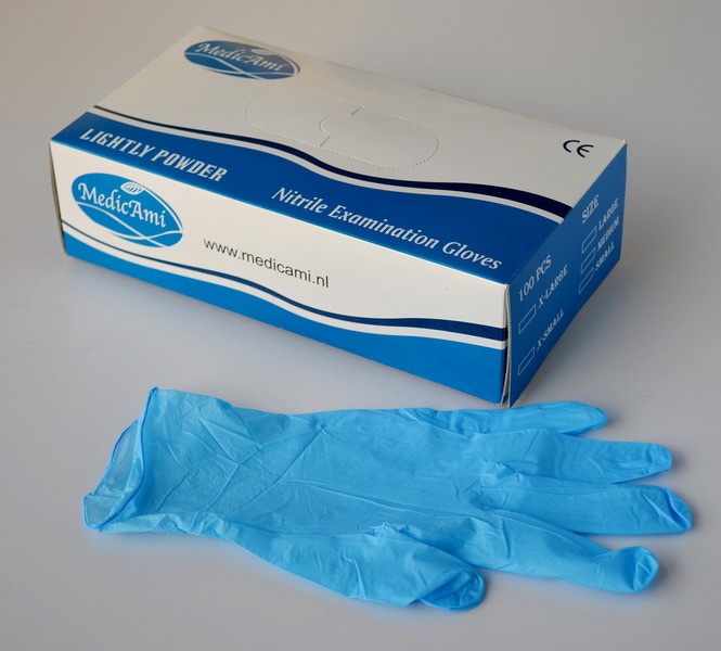 Disposable Nitrile Gloves Stock