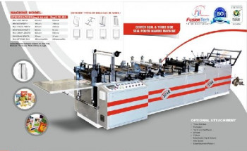 Bottom Sealing Bag Making Machine, Certification : ISO 9001:2008 Certified