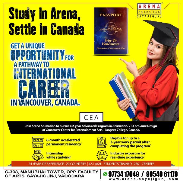 STUDY IN ARENA, SETTLE IN CANADA. by Arena Animation Sayajigunj from  Vadodara Gujarat | ID - 5641448