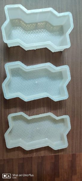 mould for interlocking tiles