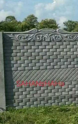 Concrete readymade compound wall