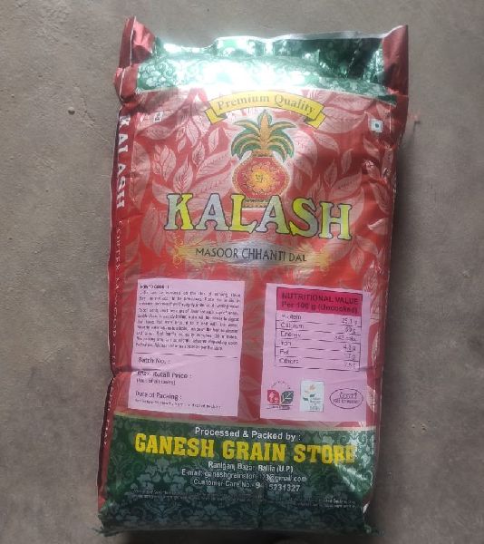 Natural Kalash Split Red Lentil, for Cooking, Shelf Life : 2 years