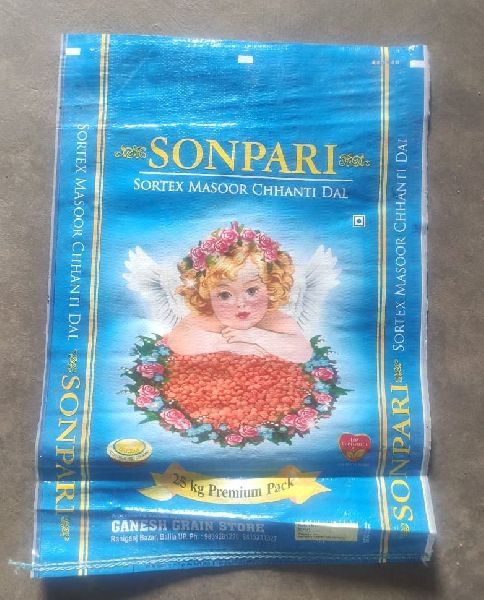 Natural Sonpari Red Lentil, for Cooking, Certification : FSSAI