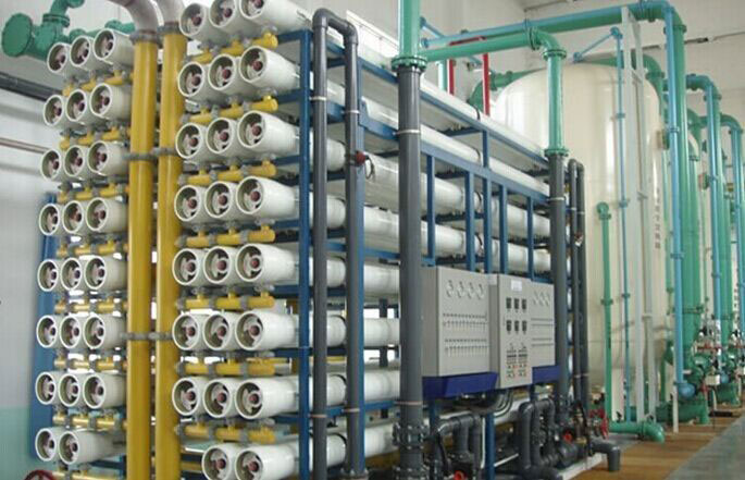 ro water treatment plant