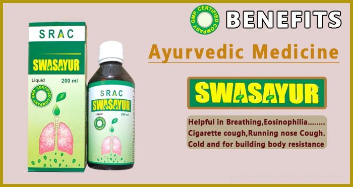 Swasayur Cough Syrup, Form : Liquid