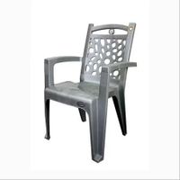 PP Colored Plastic Chair, for Home, Feature : Comfortable, Excellent Finishing, Light Weight
