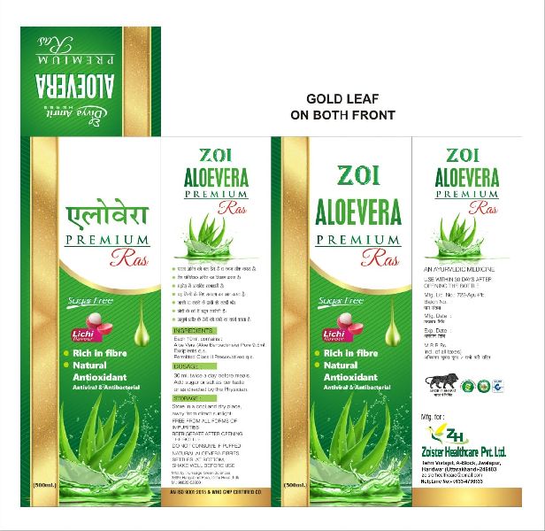 Aloe Vera Premium Ras