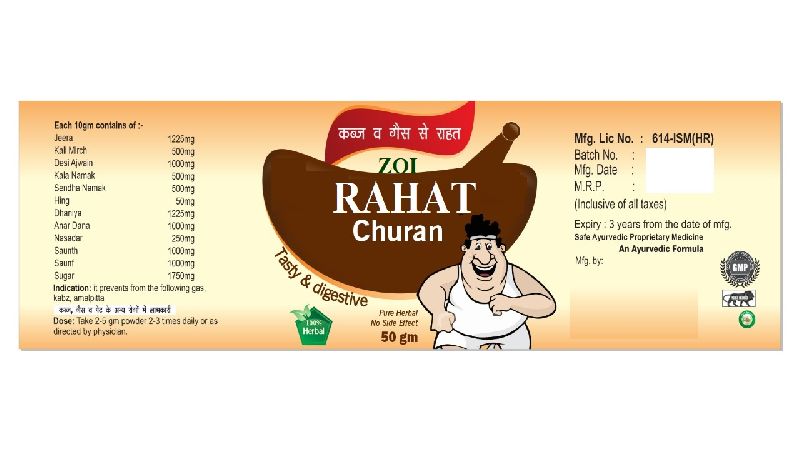 Pachak Churan, for Digestive, Purity : 99%