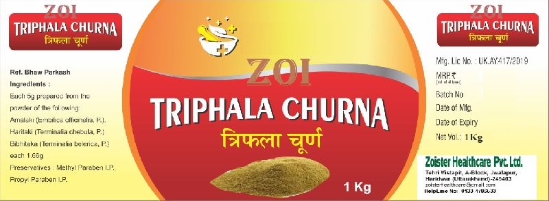 Triphala powder, Packaging Type : Jar