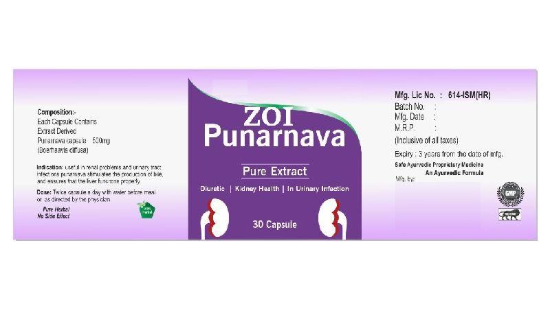 Zoi-Punarnava Capsule, for Clinical, Hospital
