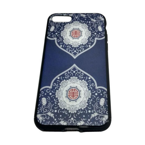 Trendy Printed Mobile Phone Cover, Size : Standard