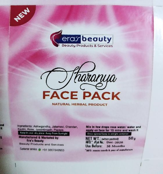 Herbal Face Pack, for Parlour, Personal, Feature : Fresh Feeling, Gives Glowing Skin, Nice Aroma