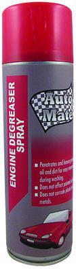 Auto Mate engine degreaser spray