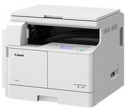 Canon Photocopy Machine