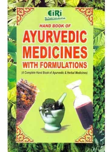 Ayurvedic Medicines Formulations Book