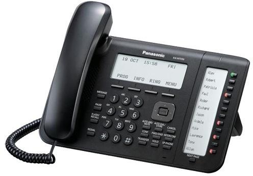 Panasonic IP Proprietary Telephone, Color : Black