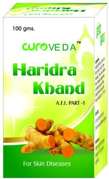 Haridra Khand, Grade Standard : Medicine Grade
