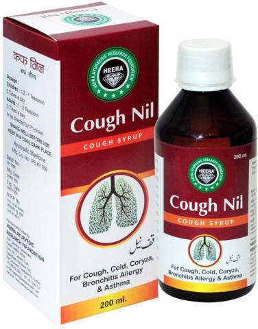 Ayurvedic Cough Syrup