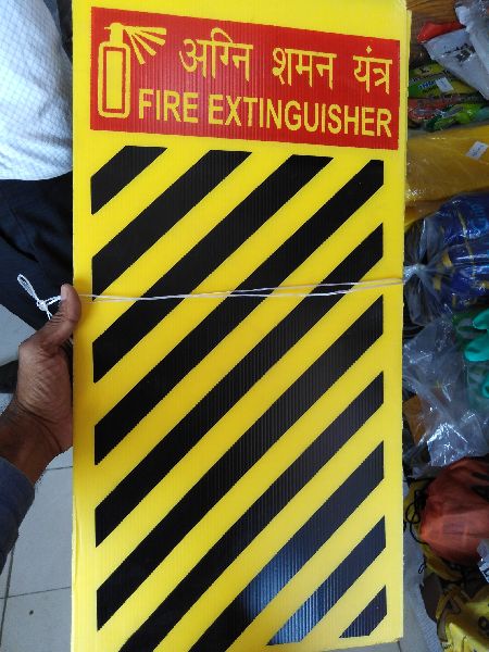 Fire Extinguisher Sign Board