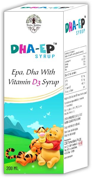 DHA EP Health Supplement Syrup, Packaging Type : Plastic Bottle