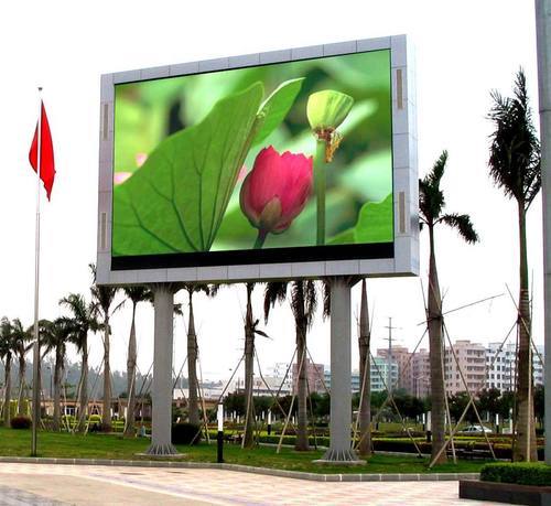 Outdoor Led Display Board, Shape : Square